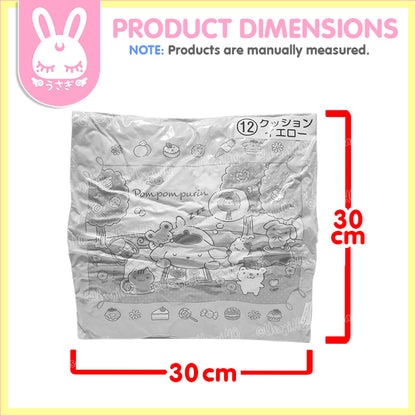 Pompompurin Sweets Series Square Pillow (Yellow) | 30cm