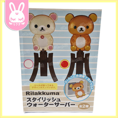Rilakkuma 1.9L Juice Dispenser with Pedestal