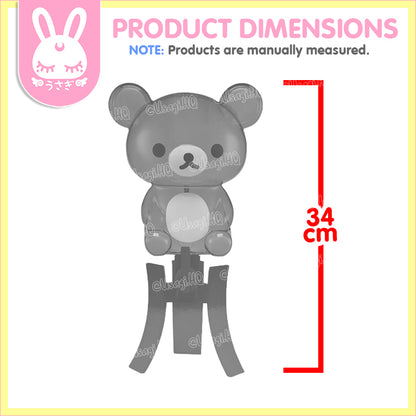 Rilakkuma 1.9L Juice Dispenser with Pedestal