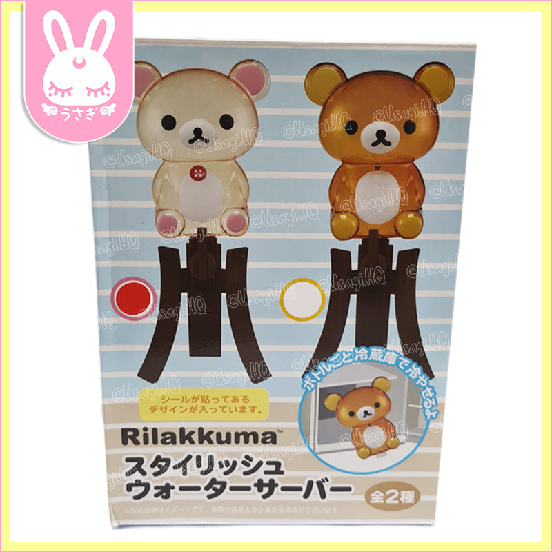 Korilakkuma 1.9L Juice Dispenser with Pedestal