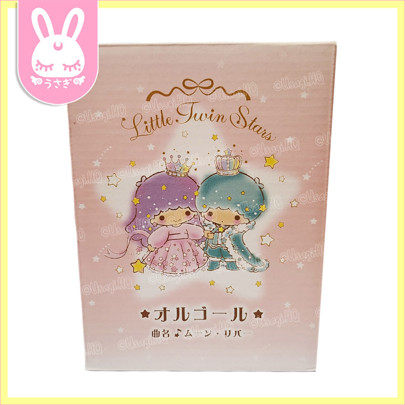 Little Twin Stars Authentic Beautiful Aurora Crown Music Box