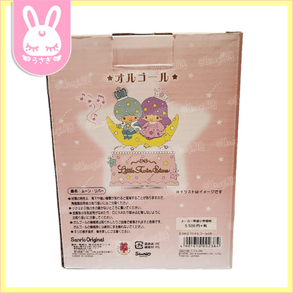 Little Twin Stars Authentic Beautiful Aurora Crown Music Box