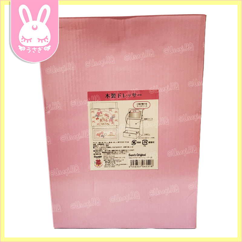 Hello Kitty Authentic Dainty Wooden Vanity Dresser