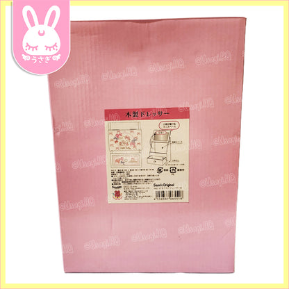 Hello Kitty Authentic Dainty Wooden Vanity Dresser