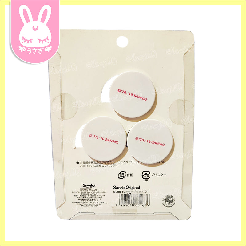 Little Twin Stars Authentic 3-Piece Bubble Clips Set