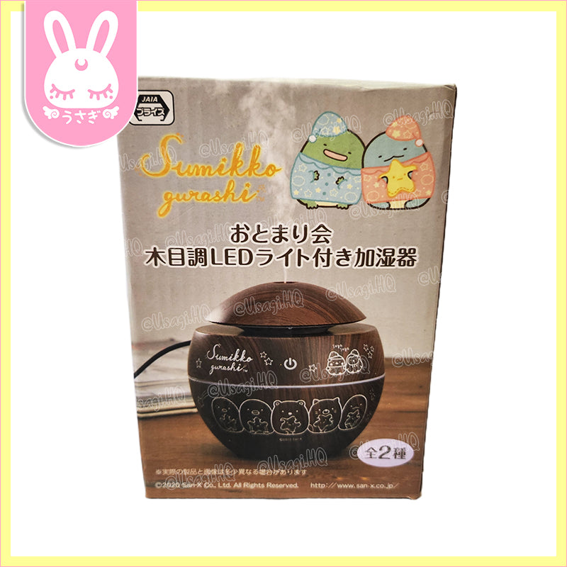 Sumikko Gurashi Relaxing Wood Grain Humidifier