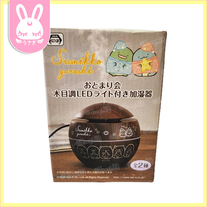 Sumikko Gurashi Relaxing Wood Grain Humidifier
