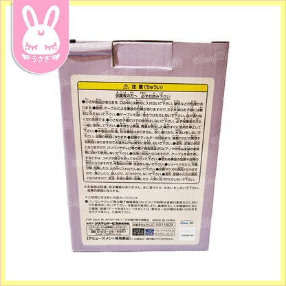 Sumikko Gurashi Relaxing Wood Grain Humidifier