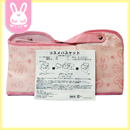 Hello Kitty Kawaii Puffy Foldable Cosmetics Basket