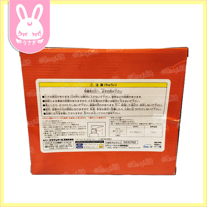 Sumikko Gurashi Bath Toiletry Set