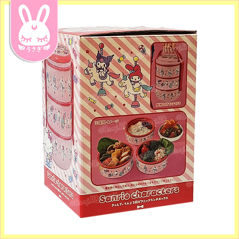 Sanrio Characters Candy Land 3-Layered Picnic Bento Box Set