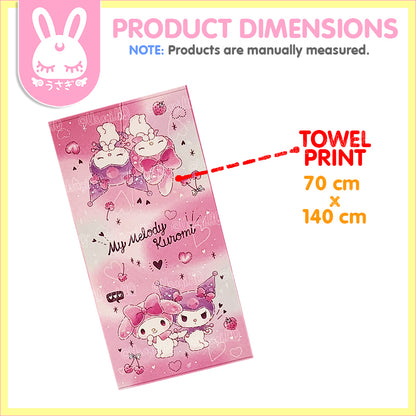 My Melody & Kuromi Love Cherries Beach Bath Towel