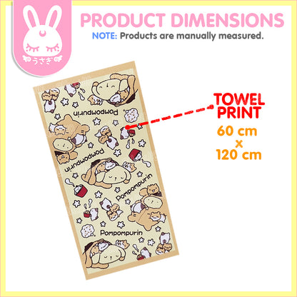 Pompompurin Nap Time Beach Bath Towel