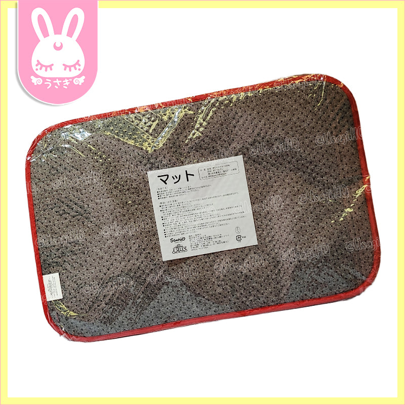 Hello Kitty & Charmmy Kitty Soft Plush Floor Mat