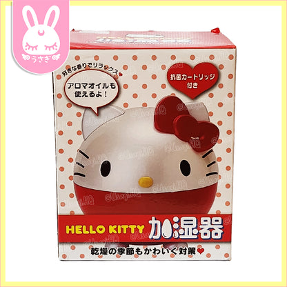 Hello Kitty Relaxing Aromatic Diffuser & Humidifier