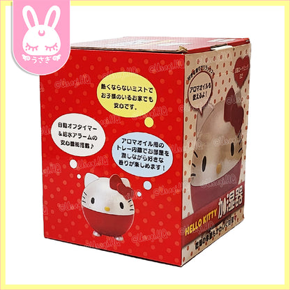 Hello Kitty Relaxing Aromatic Diffuser & Humidifier