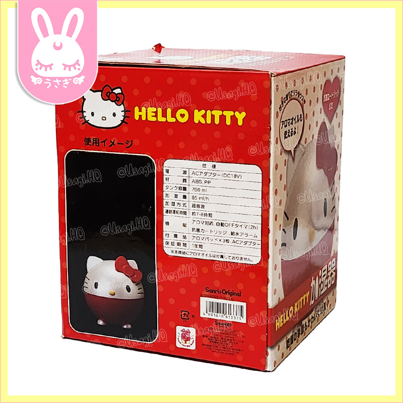 Hello Kitty Relaxing Aromatic Diffuser & Humidifier