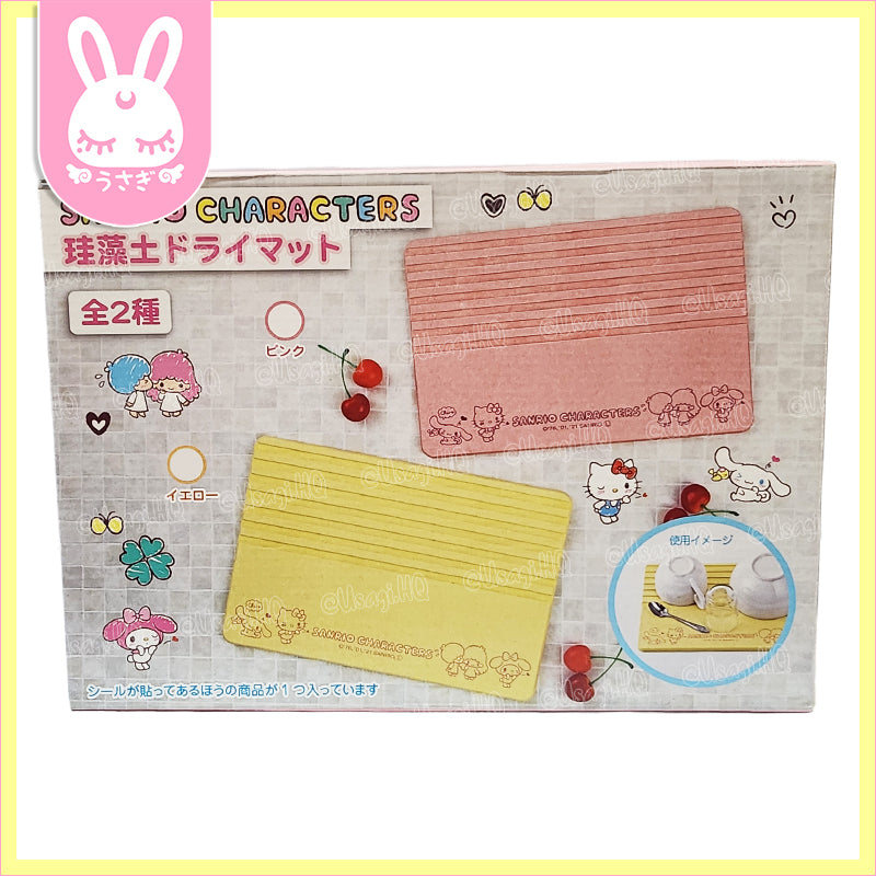 Sanrio Characters Quick-Drying Absorbent Diatomite Kitchen Mat | Yellow