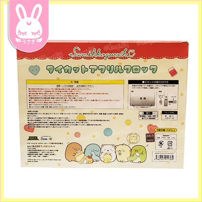 Sumikko Gurashi Kawaii Deco Acrylic Clock