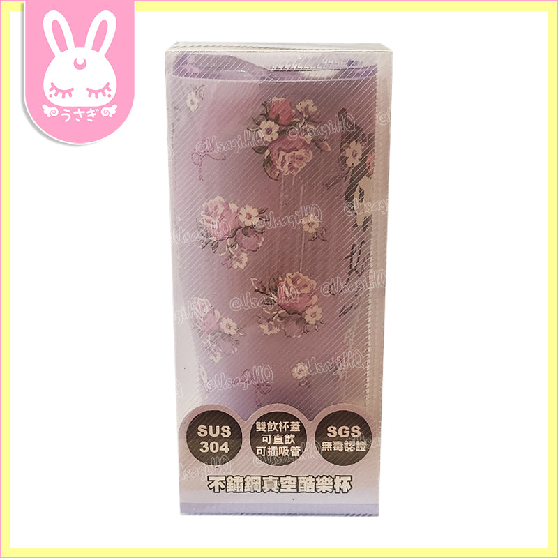 Sanrio x 7-Eleven Taiwan Collaboration Premium Insulated Tumbler | Kuromi