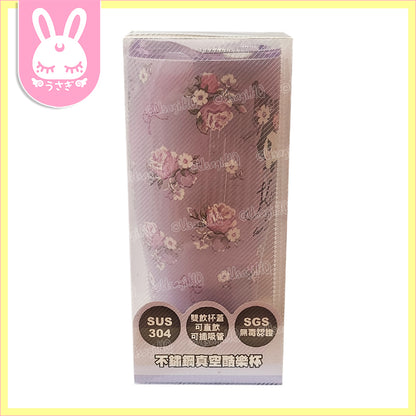 Sanrio x 7-Eleven Taiwan Collaboration Premium Insulated Tumbler | Kuromi