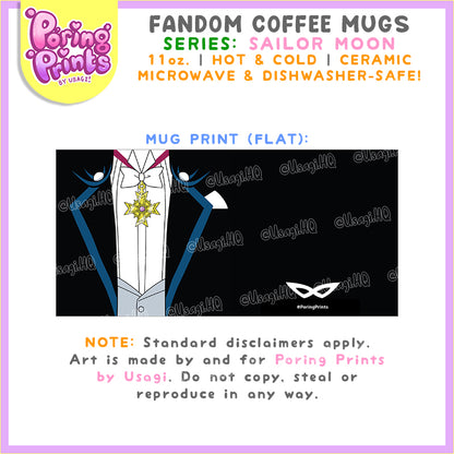 PGSM - Tuxedo Mask | Fandom Coffee Mug