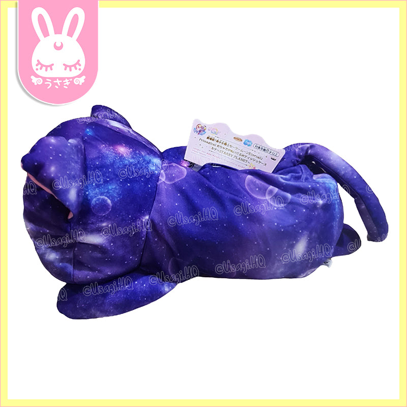 Sailor Moon Eternal Luna Primagical Galaxy Plush Tissue Holder | 40cm