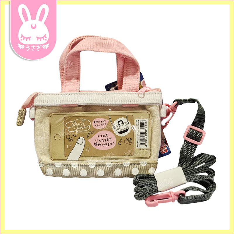 Sailor Moon Licensed Mini Mini Tote Bag Dekake Chao | Pink/Senshi