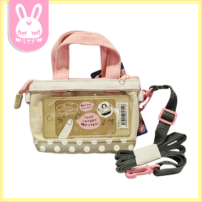 Sailor Moon Licensed Mini Mini Tote Bag Dekake Chao | Pink/Senshi