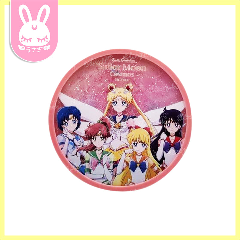 Sailor Moon Cosmos Shaker Glitter Coaster | Inner Senshi