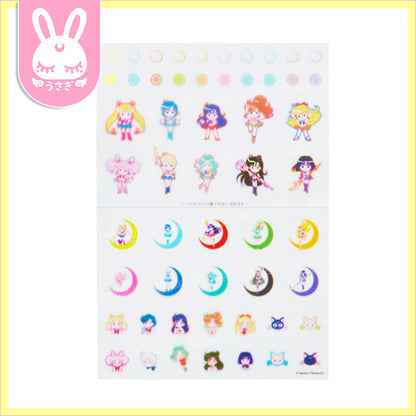 Sailor Moon 2023 Make-Up! Schedule Notebook | Opal