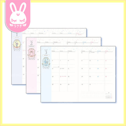 Sailor Moon 2023 Make-Up! Schedule Notebook | Pink & Navy