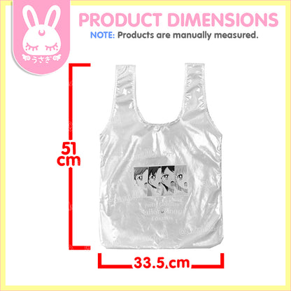 Sailor Moon Cosmos x 3Coins Collaboration Aurora Eco Bag | Eternal Inner Senshi