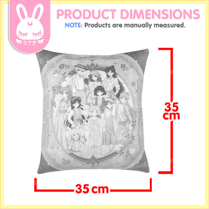 Sailor Moon Cosmos ~Antique Style~ Square Cushion
