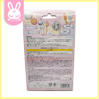 Sailor Moon 25th Anniversary Silicone Mold | Pink