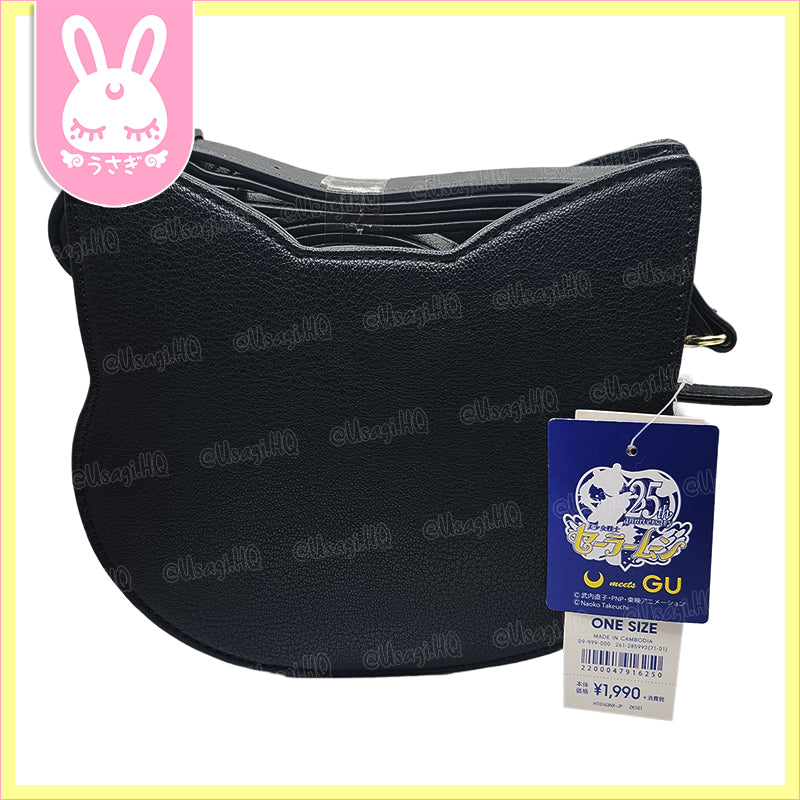 Sailor Moon 25th Anniversary x GU Japan Collaboration Luna Handbag