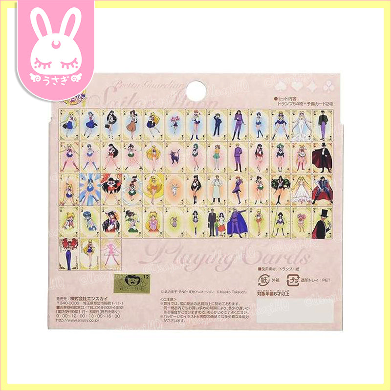 Sailor Moon ENSKY Playing Cards Set