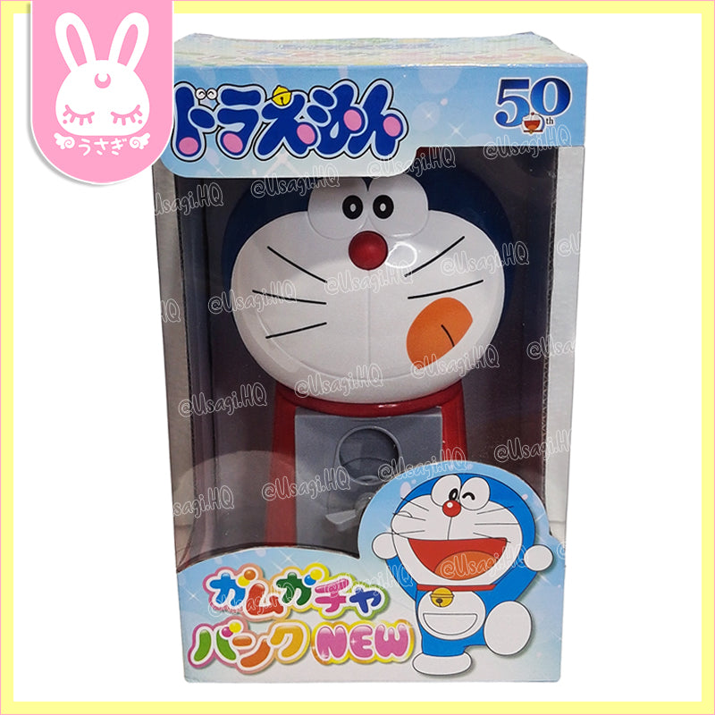 Doraemon 50th Anniversary Gumball Machine Dispenser