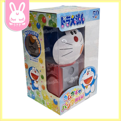Doraemon 50th Anniversary Gumball Machine Dispenser