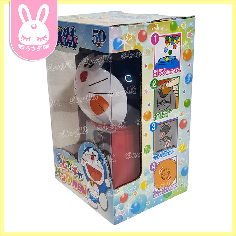 Doraemon 50th Anniversary Gumball Machine Dispenser