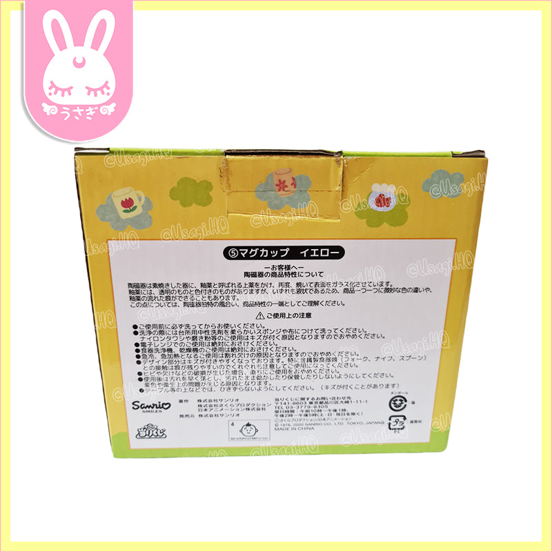 Hello Kitty x Chibi Maruko-chan Collaboration Mug