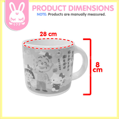 Hello Kitty x Chibi Maruko-chan Collaboration Mug