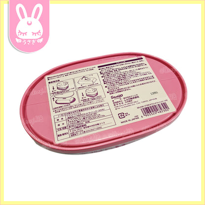 Hello Kitty Wet Wipes Dispenser + FREE Wet Wipes