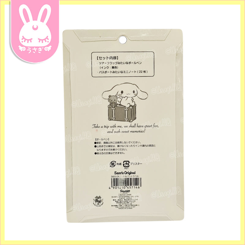 Cinnamoroll Passport-style Notebook & Pen Set